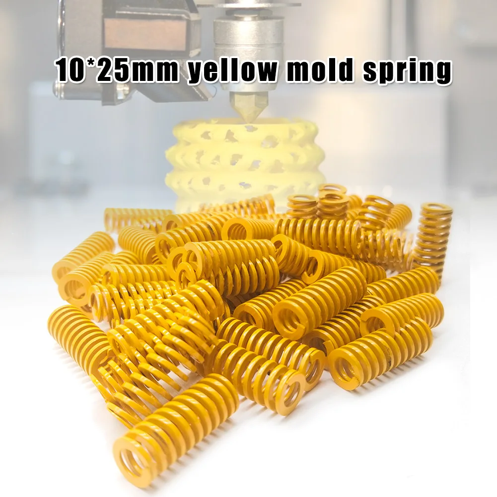 Длинный светильник для штамповки прессформы жевательной пружины желтый 10*25mm