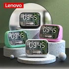 Bluetooth-Колонка Lenovo TS13 с сабвуфером, стерео-проигрыватель, светодиодный цифровой смарт-будильник, настольные часы, часы для спальни, прикроватный будильник