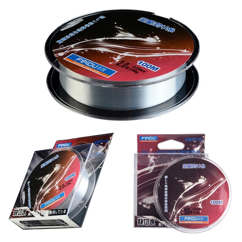 Рыболовные лески 100 м мультифиламентные прочные нейлоновые рыболовные не