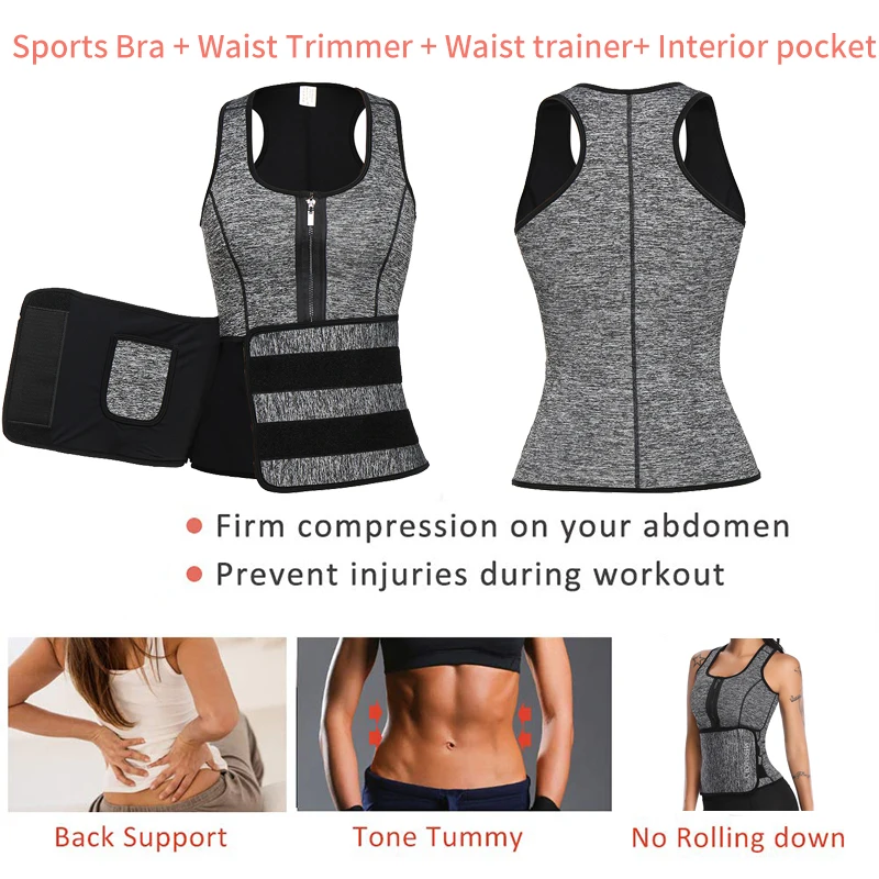 2020 Новый Для женщин Сауна жилет тела Shapper для похудения талии формирователь