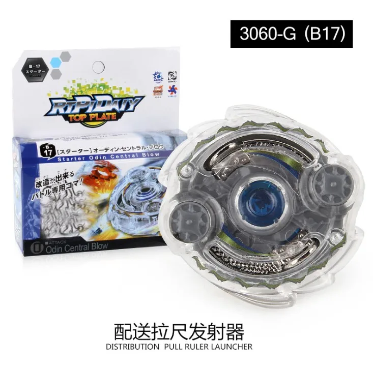 B-x Toupie Burst Beyblade B17 B22 B14 B12 B21 B13 металлический Спиннинг гироскоп высокая