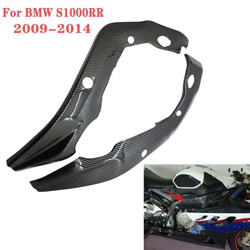 

for BMW S1000RR 2009-2014 S1000R S 1000 R 2014-2016 ABS Carbon Fiber Frame Protective Cover Side Panel Side Frame Cover