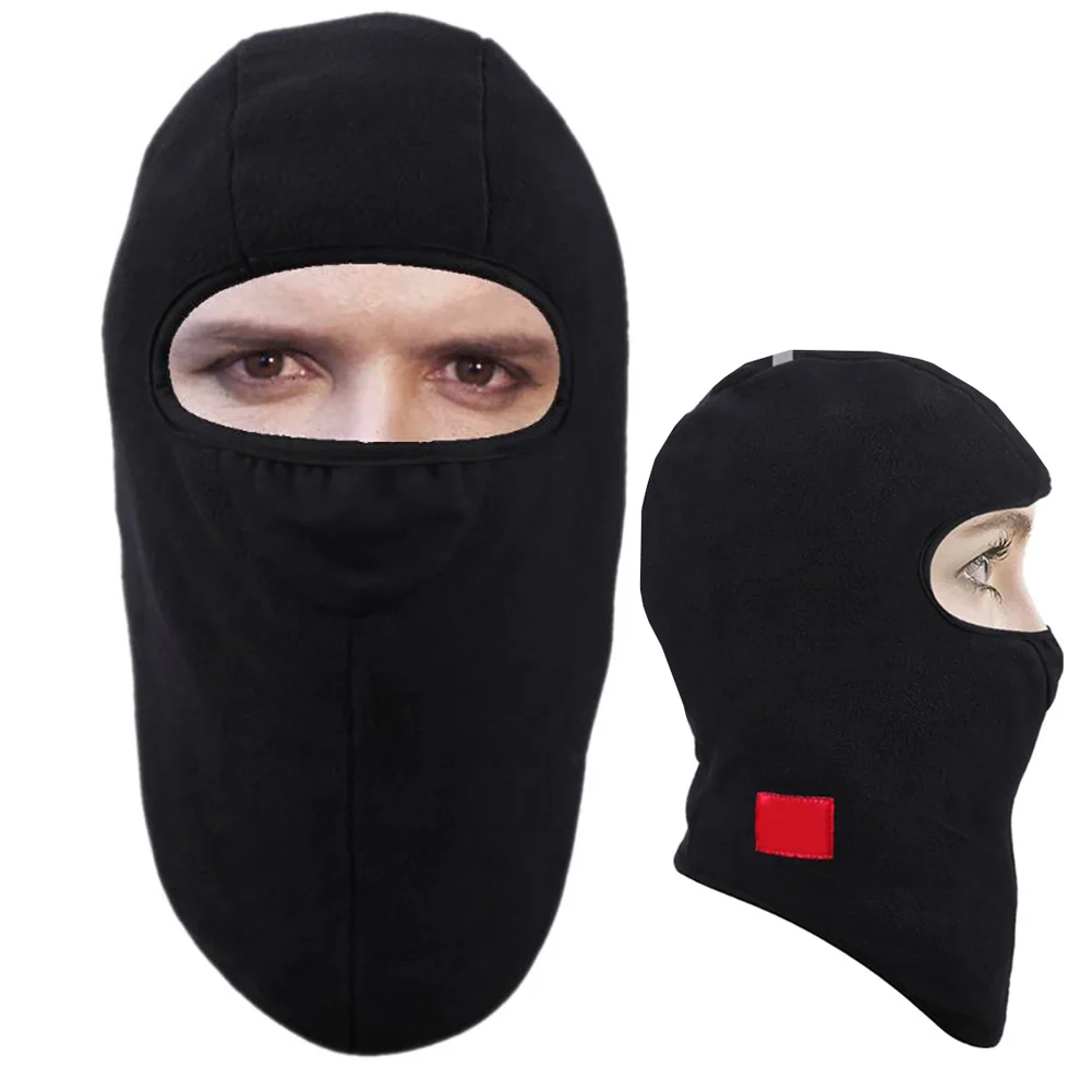 Лыжный защитный Пылезащитный дышащий ветрозащитный для занятий спортом на