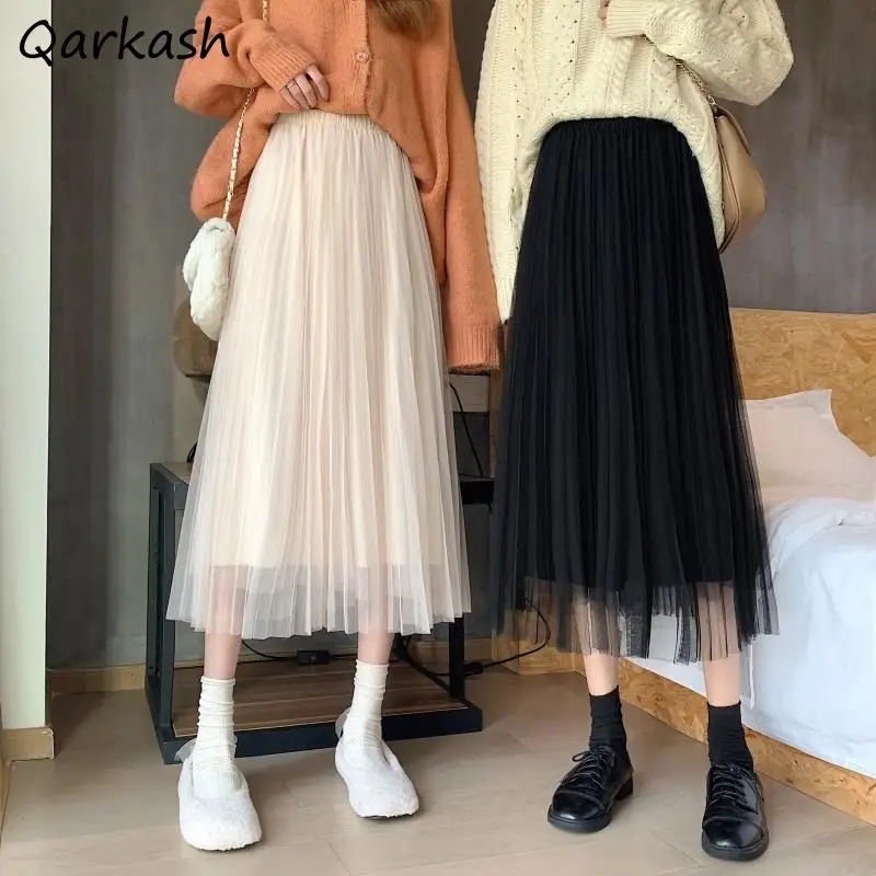 

Skirts Women Mid-calf Fairy Mesh Spring Autumn Hipster Ladies Elegant Office Street Girls Sweet Double Layer Simple Students Ins