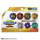 Оригинальный Takara Tomy Beyblade Burst DB B-194 (7 шт.) Booster Vol. 27 предварительная продажа