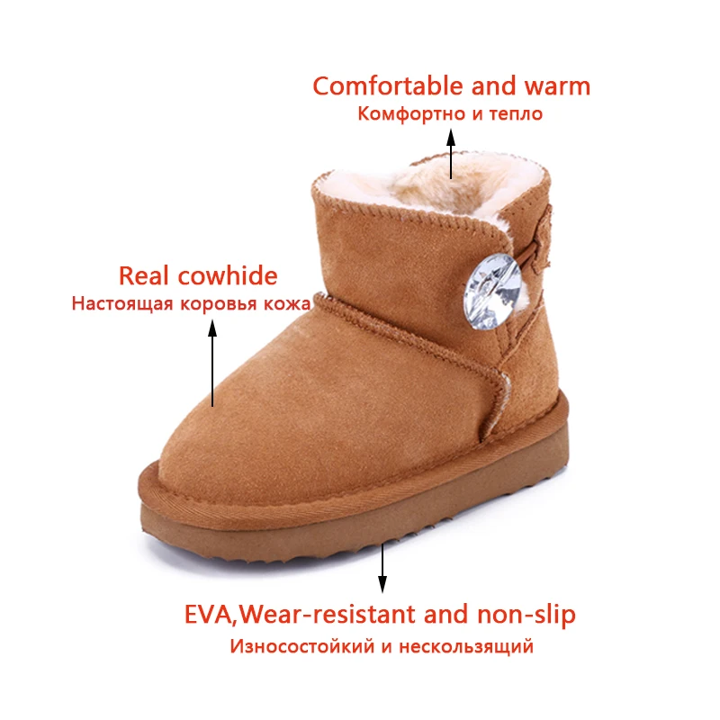 MBR FORCE/Классические однотонные детские зимние ботинки высокого качества Кожаные