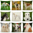 XUNYU милый чехол для подушки Borzoi 45x45 см, чехол для подушки, украшение для дивана в виде собаки, DWG049