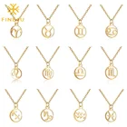 Ожерелье с подвеской в виде знака зодиака, 12 созвездий