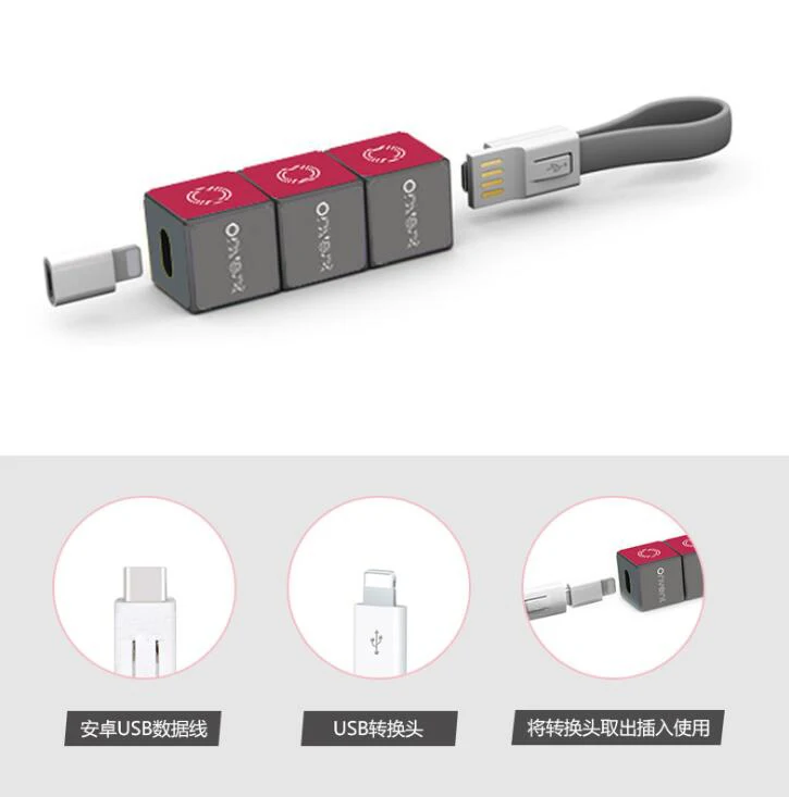 Кабель для X 8 7 6 6s Plus зарядное устройство брелока кабель iphone быстрой зарядки и