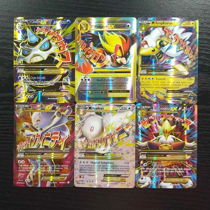 Карты покемона TAKARA TOMY EX MEGA Booster Box 60 шт./кор. битва на английском языке сверкающая