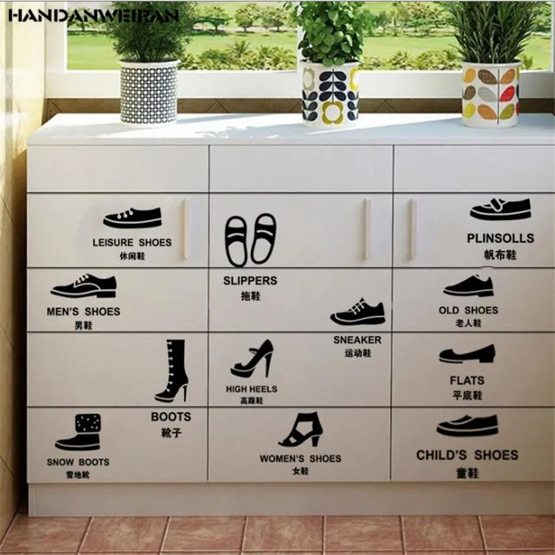 1 шт. одежда обувь наклейки на стену комбинированный логотип для обуви украшение