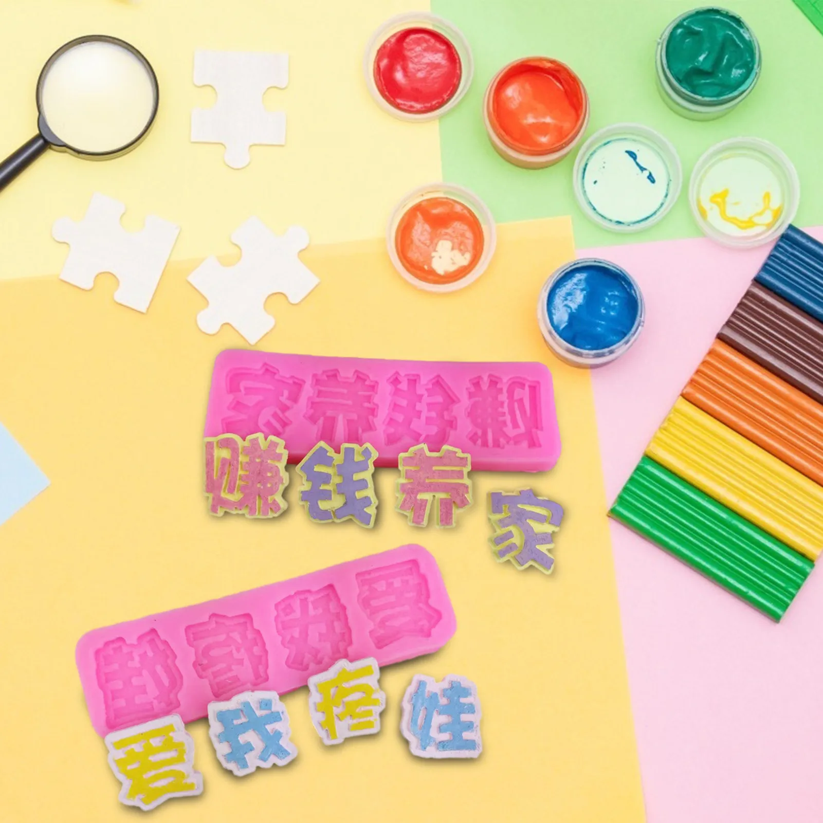 

Creative DIY Biscuit Mold Earn Money To Support The Family Mold Love Me & Child Mold Personalized Handmade Gifts For Boyfriend