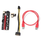 Кабель-переходник VER009S, USB 3,0, PCI Express, PCI-E, 1X до 16X