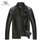 Куртка мужская из натуральной овечьей шкуры, черная, тонкая, из хлопка, DK108