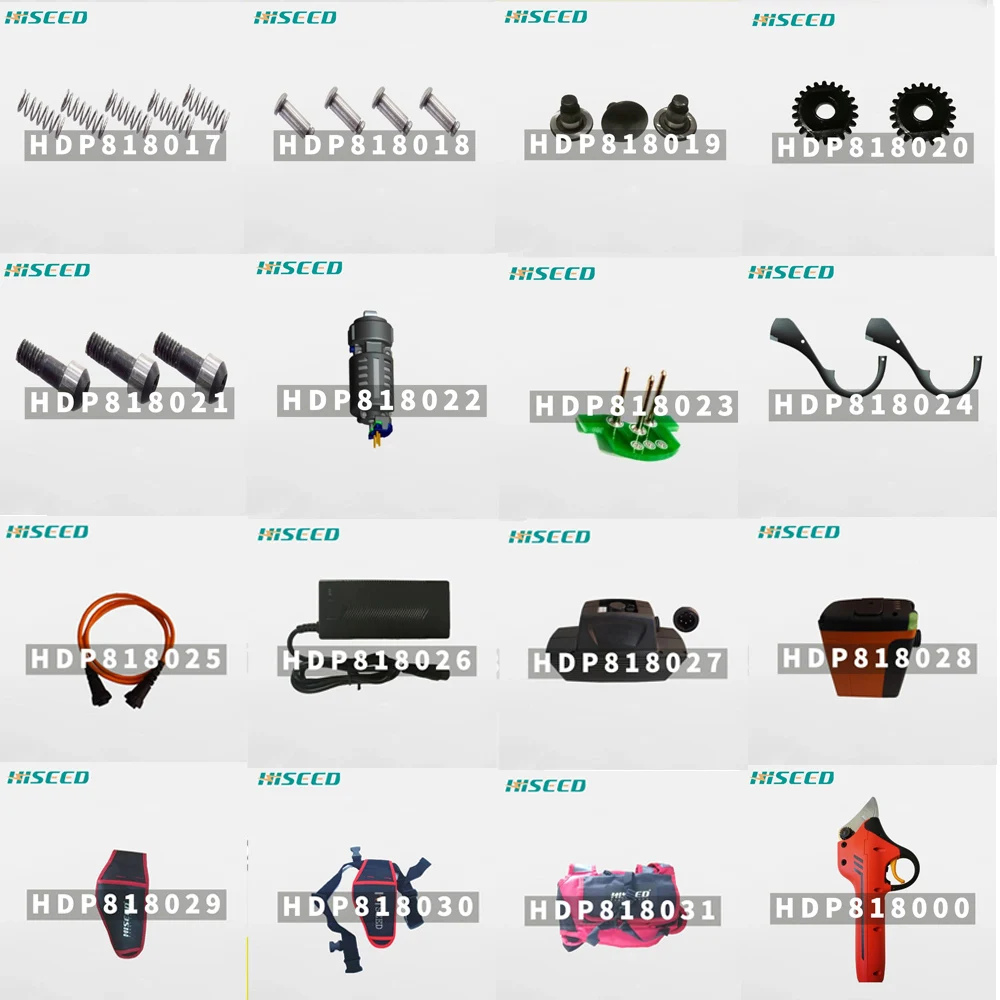 Запасные части HDP 818, лезвия, кабель, зарядное устройство, аккумулятор