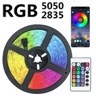 Светодиодная лента RGB 2835 цветов USB ИК-пульт дистанционного управления Гибкая лампа лента Диодная DC5V TV подсветка ночное освещение светодиодные ленты 5 м 1 м