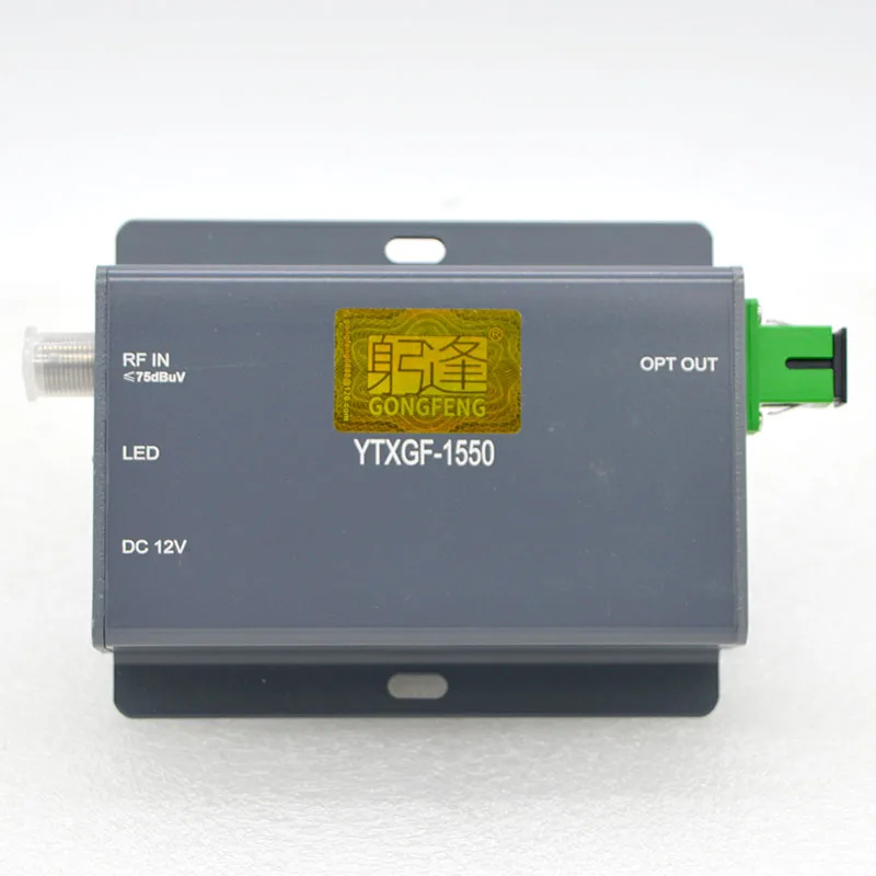 New FTTH Indoor YTXGF1550 Optical Fiber Transmitter 1550nm CATV Optical Transmitter SC/APC Connector DC12V RF input Wholesale