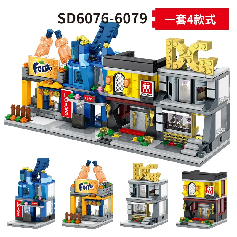 Sembo целая серия мини Магазин уличного вида игрушки Кирпичи playmobil Друзья Мини