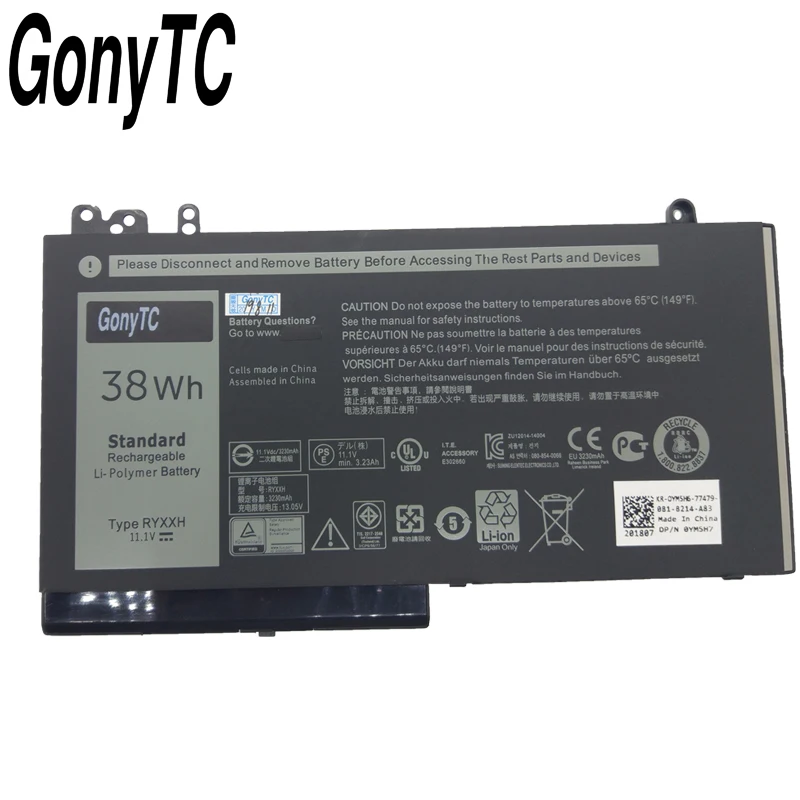 Новый аккумулятор GONYTC RYXXH для ноутбука Dell Latitude 12 5000 11 3150 3160 3550 E5250 E5450 E5550 Series 09P4D2 9P4D2