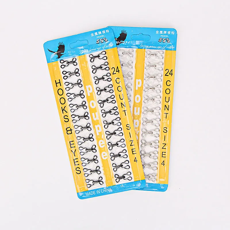 240 шт./лот Серебристые/черные швейные Крючки и глаза застежка для шитья