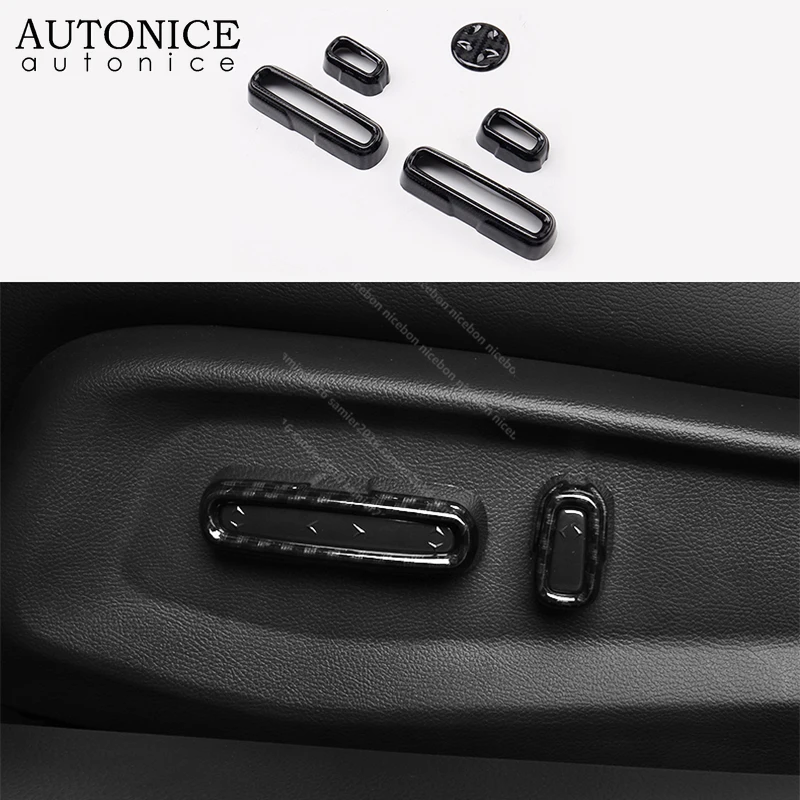 

Carbon fiber grain chrome ABS Inner Seat Adjust Button Case Cover trm Fit For Honda Accord 2018