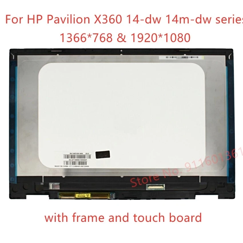 Замена сборки с краем ЖК-экрана с сенсорным экраном 14 дюймов HD FHD LED LCD для HP Pavilion X360 14-dw 14m-dw серии 1920x1080 1366x768.