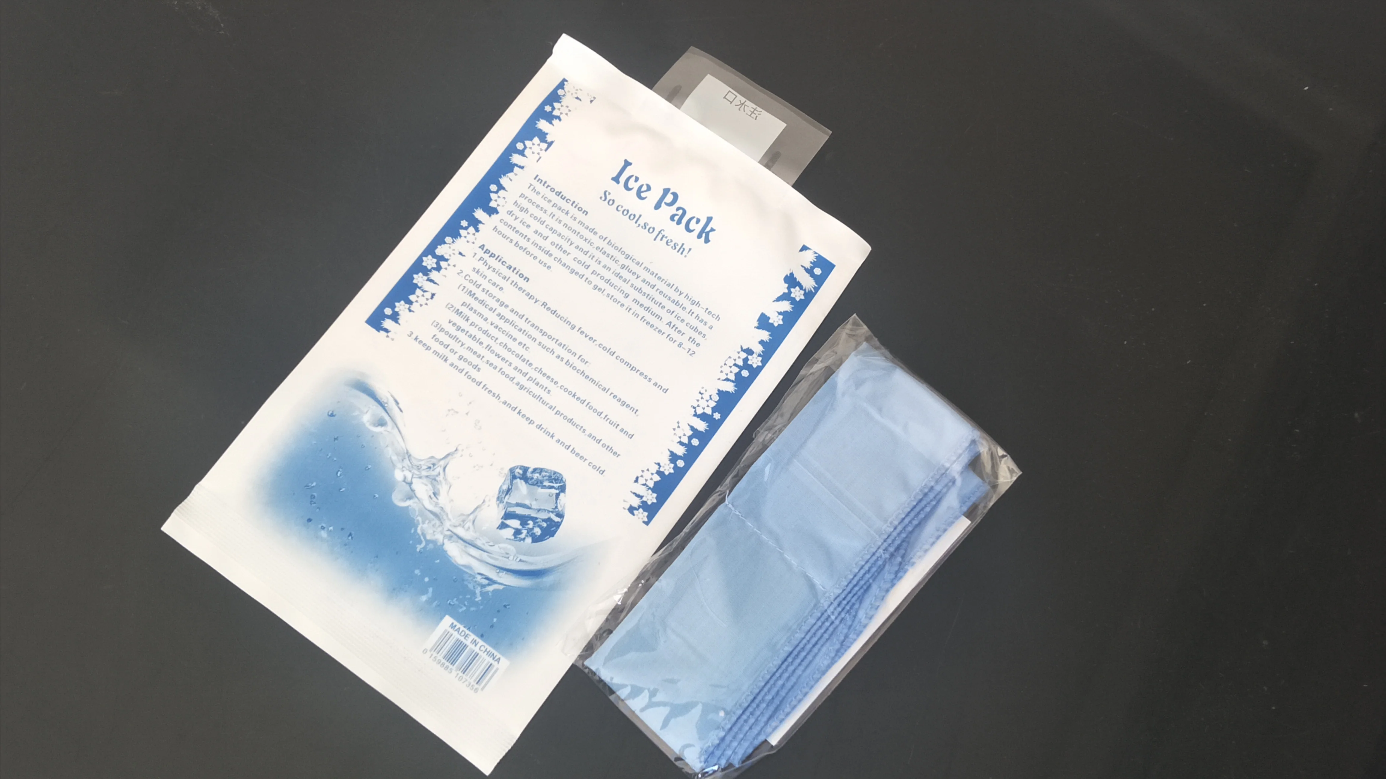 Cool Towel Send Gift Ice Pack