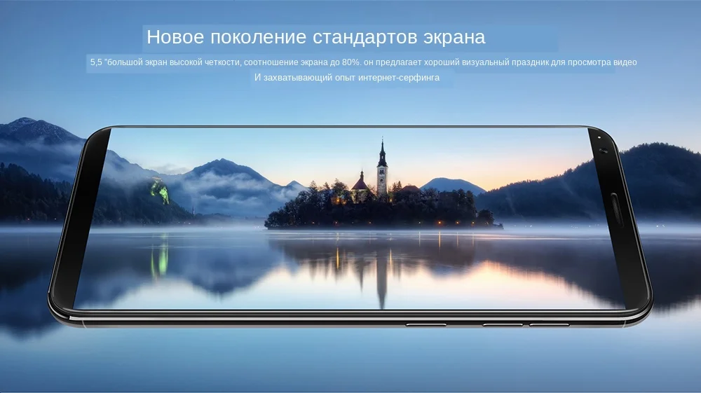 Отремонтированный смартфон CUBOT R11 3g 5,5 дюймов Android 8,1 MTK6580 1. 3g Гц четырехъядерный 2 Гб ОЗУ 16 Гб ПЗУ отпечаток пальца мобильные телефоны
