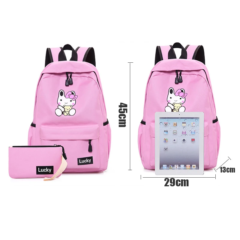 

School Bags