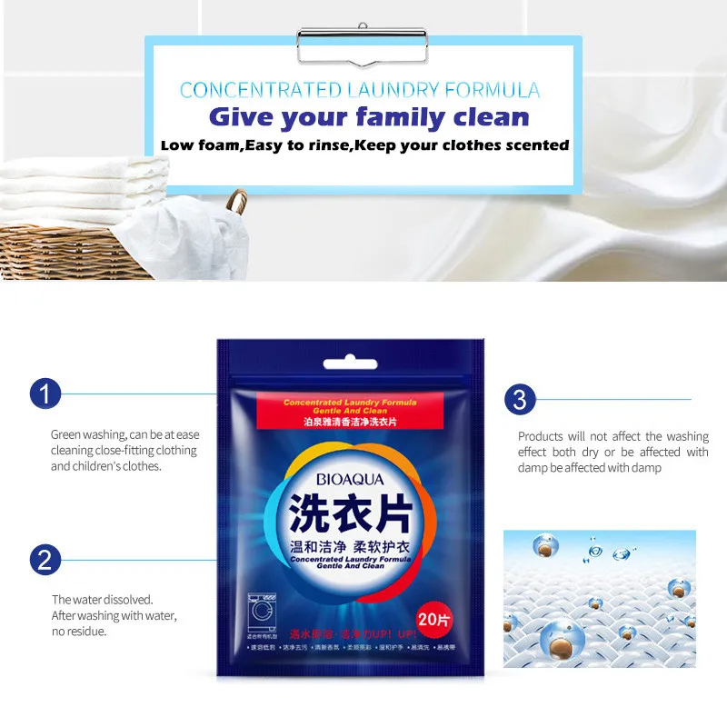 20 шт. таблетки для стирки с ароматом|Универсальные чистящие средства| |