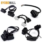 Кабель-удлинитель OBD2, 16 контактов, разъем для Диагностического Интерфейса