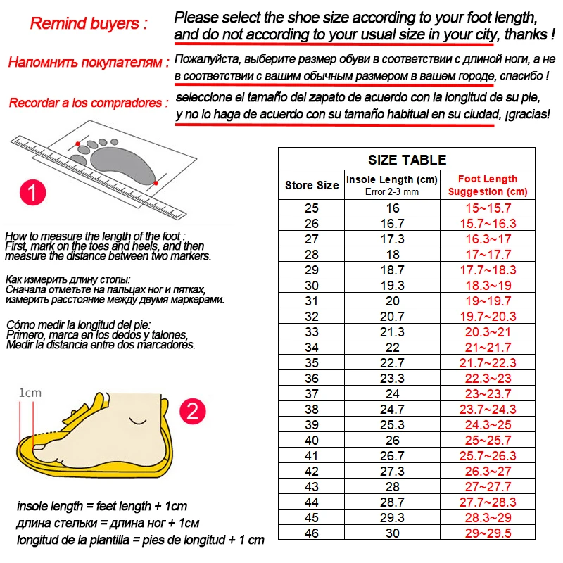 Кроссовки со светодиодной подсветкой для мальчиков и девочек Размеры 25-46 |