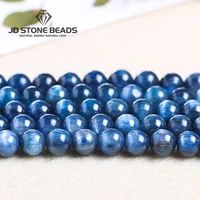 natural stone blue kyanite beads 6 8 10mm pick size round loose spacer sodalite for jewelry making diy bracelet accessories 15