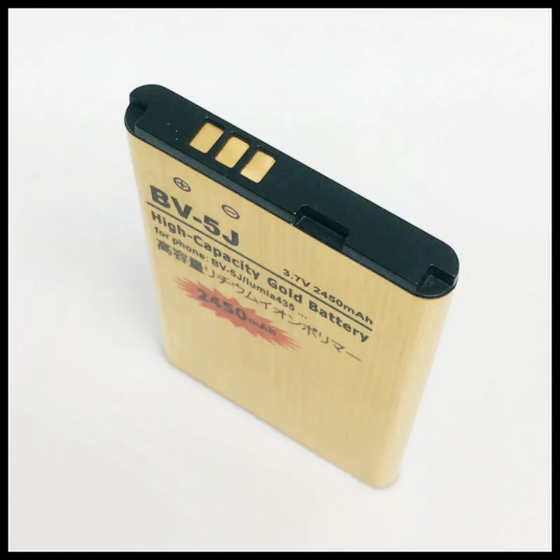 Аккумулятор BV5J для Microsoft Nokia Lumia 435 532 RM1069 1071|battery for|battery for nokiabatteries batteries |