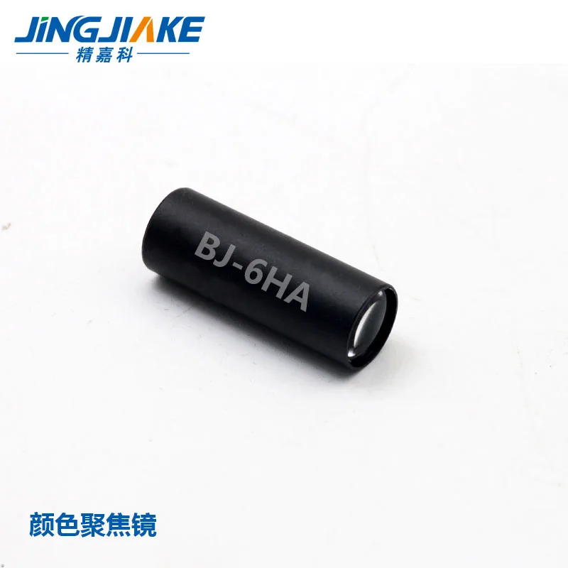 BV-501-RGB цвет стандартный электрический глаз волоконно-оптический датчик