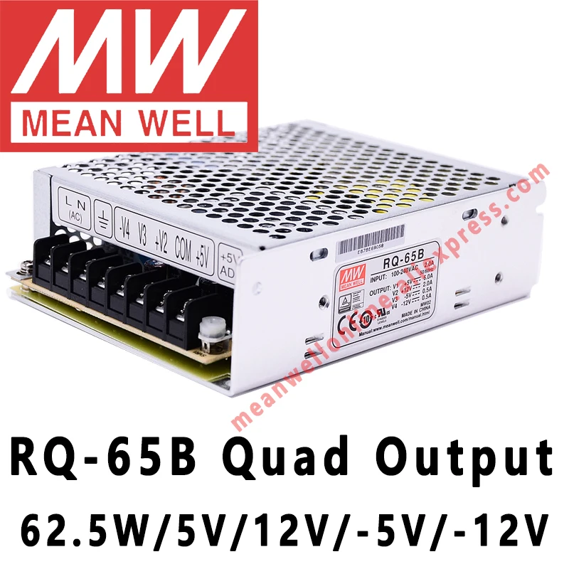 Mean Well-fonte de Alimentação de Saída Meanwell 5v 12v 5v 12v ac dc 62.5w Quad Fonte de alimentação de comutação