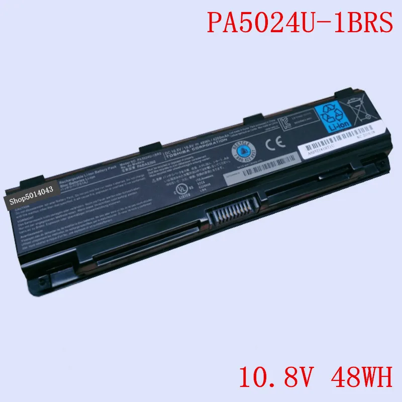 

New Original Laptop Li-ion Battery PA5024U-1BRS for Toshiba L800 M800 M805 C805 L830 L850 C800 C850 L855 10.8V 48WH 4200mAh