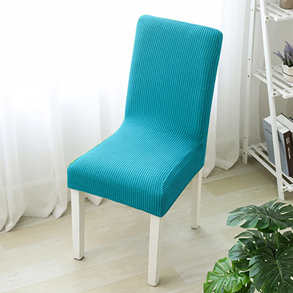 

Corn kernel elastic chair cover simple solid color fabric household thickened polar fleece chair cover