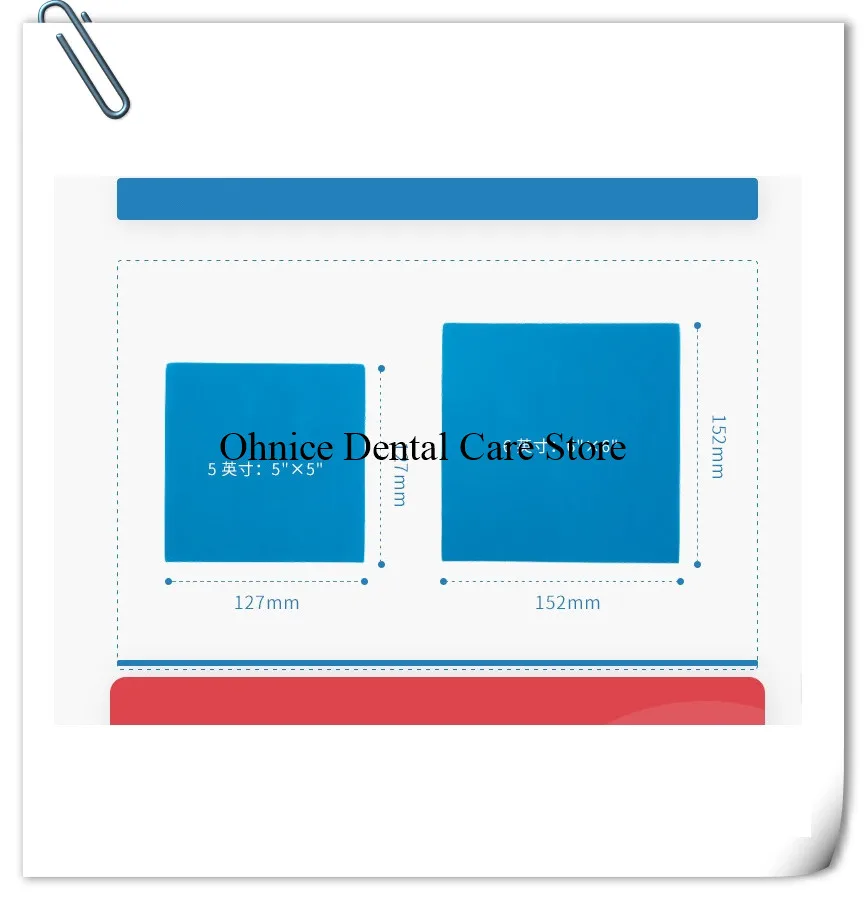 52 шт. чистый латекс стоматологическая резина для полости рта натуральный каучук