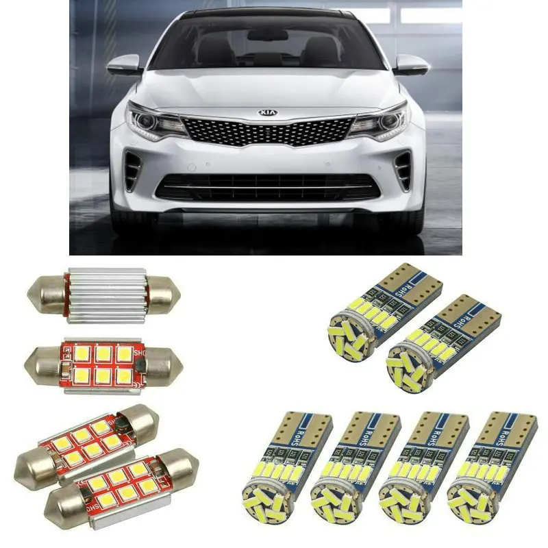 Автомобильные светодиодные лампы для салона автомобиля Kia optima sportswangon jf