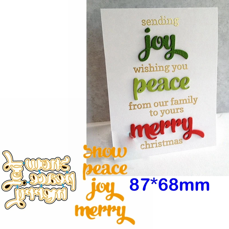 Украшения для скрапбукинга Снежный мир JOY веселые металлические режущие головки