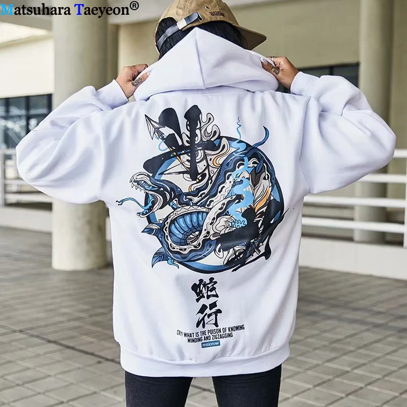 Hip Hop Sweatshirt Men Snake Hoodie Chinese Charaters Harajuku Streetwear Hooded Spring Autumn Tops Tees Cotton