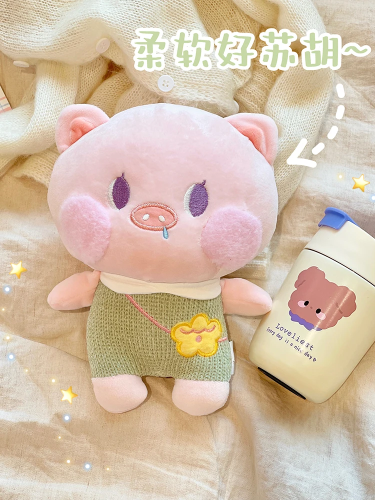 Плюшевый кролик W &amp G Ins украшение Kawaii Свинка украшения для спальни подарок на