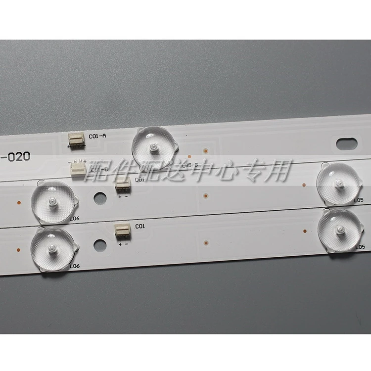 LED backlight strip lamp for 43L35 E42F2000 AKAI AKTV432 JS-D-JP4320-091EC JS-D-JP4320-081EC E43F2000 D43-F2000