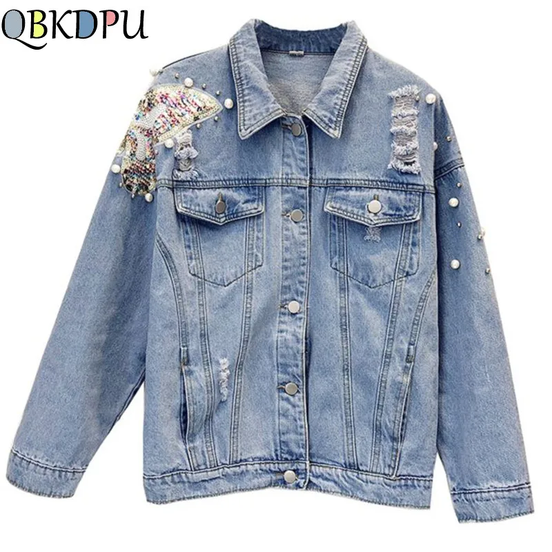 Женская джинсовая куртка с жемчужным декором Короткая свободная длинными