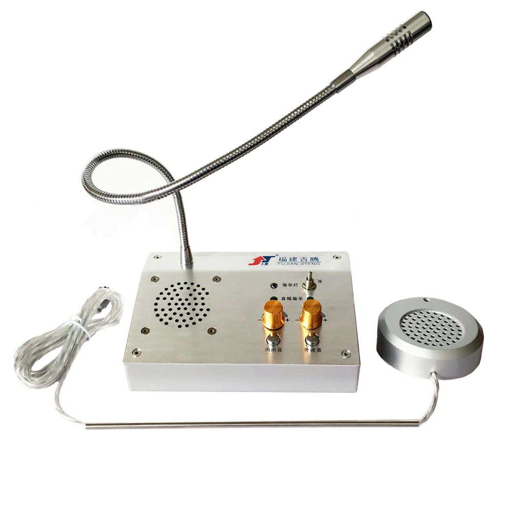 2 Вт двухсторонняя система внутренней связи с окном для банка офисная станция