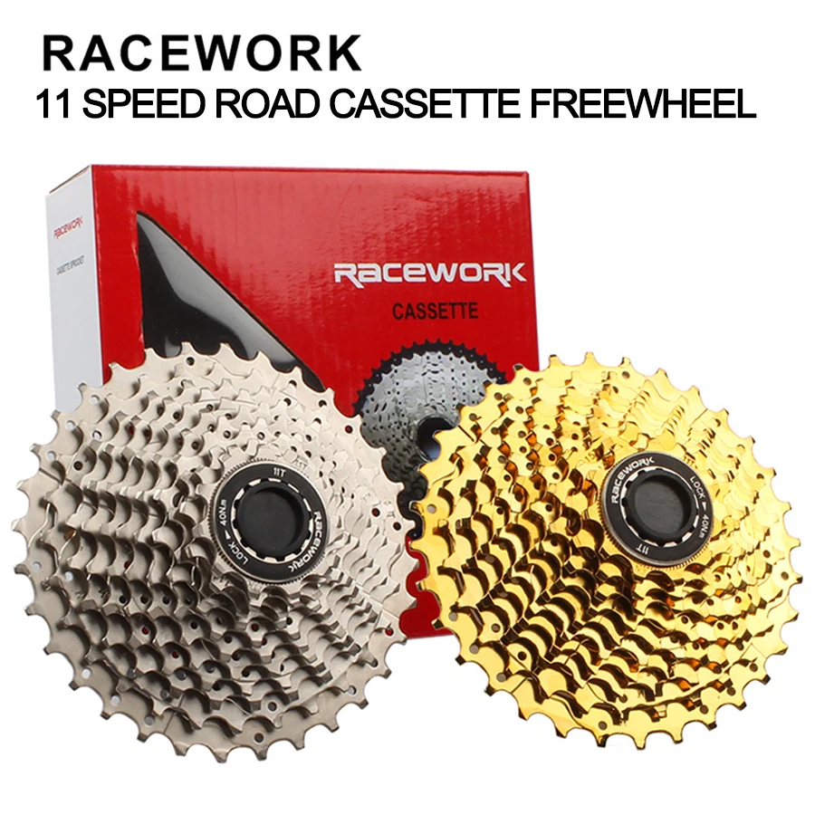 RACEWORK 11 скоростных дорожный мотоцикл кассета Цвет серебристый золотистый Bicycle Gold