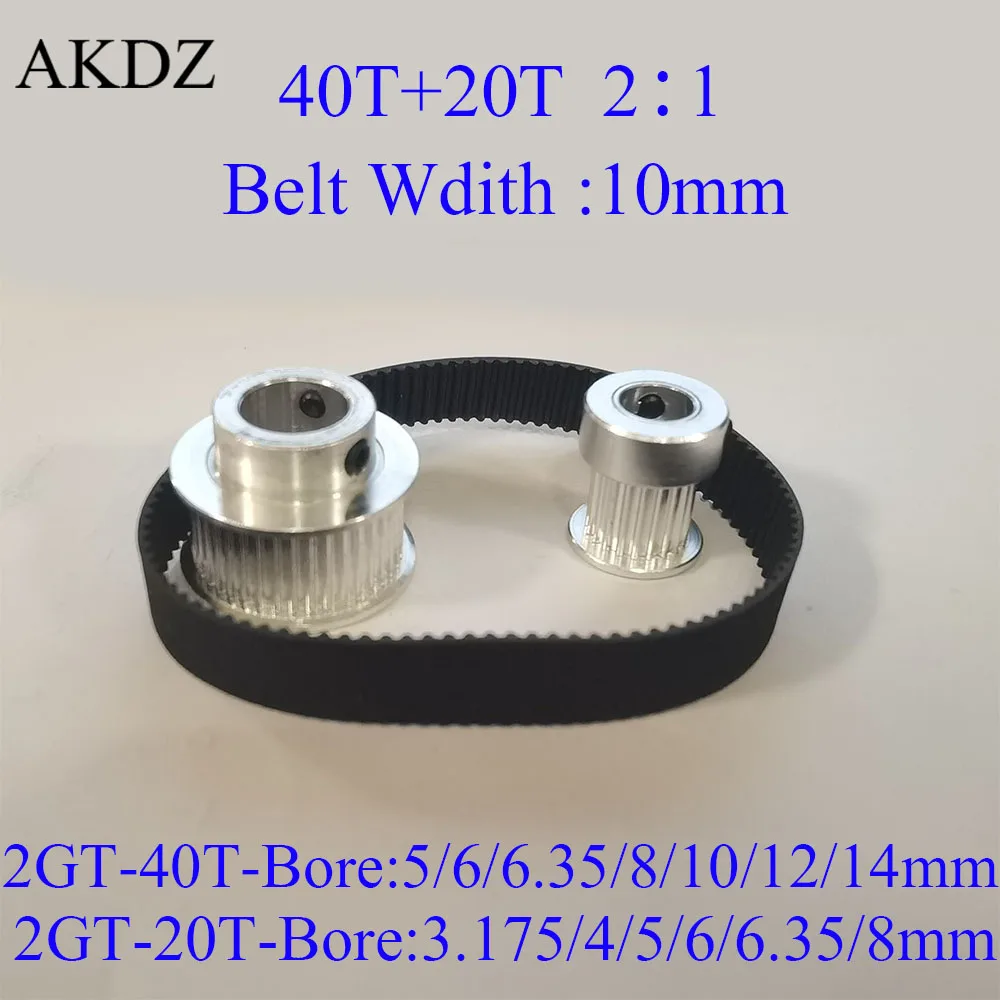 

Timing Belt Pulley GT2 40 teeth 20 teeth Reduction 1:2/2:1 3D printer timing belt width 10mm Bore 3.17 4 5 6.35 8 10 12 14 mm
