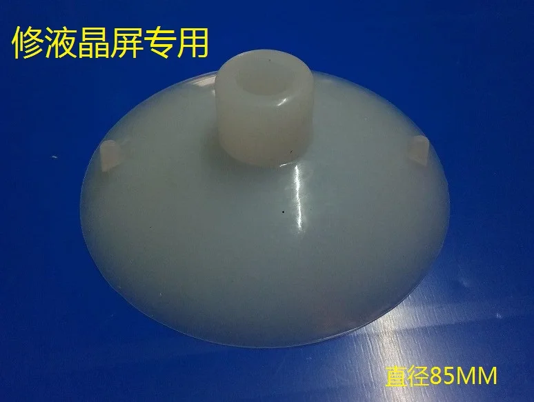 Запасная присоска (твердость 20-30) для ЖК-экрана телевизора со светодиодный Ной