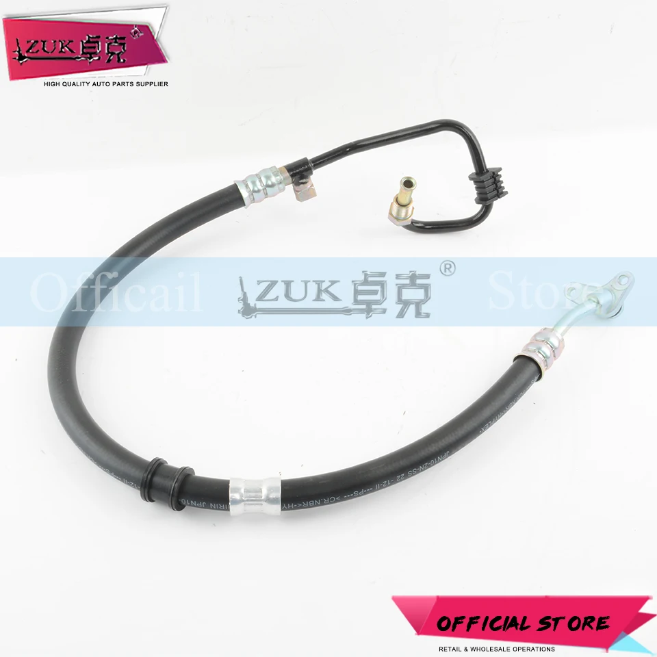 Трубка для шланга ZUK HONDA ACCORD CM4 2 л CM5 2003 2004 2005 2006 2007 |Поворотные насосы и запчасти| |